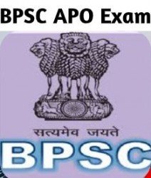 BPSC APO Mains Admit Card 2021