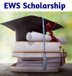 EWS Scholarship 2023 | Apply Online Form