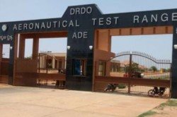 DRDO Scientist B Recruitment 2020 | RAC Vacancy Last Date Extended
