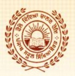 pseb.ac.in 8th result 2022 Punjab Board | India Result