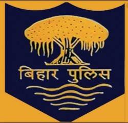 Bihar CSBC Police Constable Fireman Admit Card 2022: Bihar Police Fireman Exam Date (27/March/2022) !