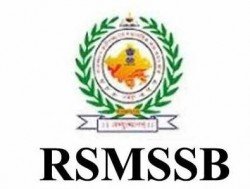 Rajasthan RSMSSB CET (10+2) Level Recruitment Form 2022