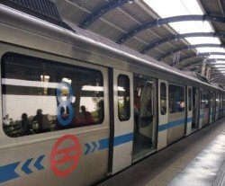 Delhi Metro (DRMC) Deputy Chief Engineer Recruitment 2020
