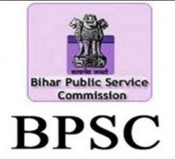 Bihar BPSC Lecturer Mathematics Recruitment 2020 Online Form