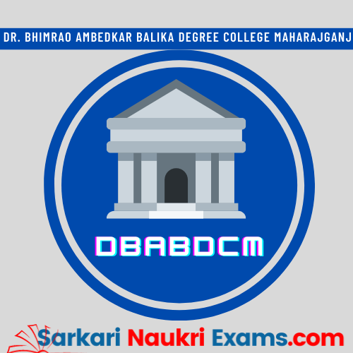 Gallery | Images - Dr. Bhimrao Ambedkar Balika Degree College Maharajganj, Jaunpur [DBABDCM] 