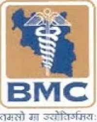 BMC Sagar Staff Nurse Recruitment Form 2020