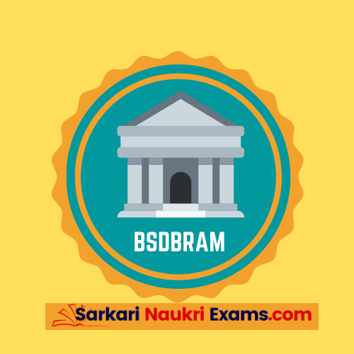 Baba Saheb Dr. Bhim Rao Ambedkar Mahavidyalaya, Siddiqpur Jaunpur [BSDBRAM]