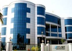 Bharat Electronics Limited (BEL) Project, Trainee Engineer Recruitment 2021 Online Form