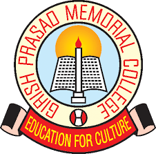 Gallery | Images - Girish Prasad Memorial College, Bareilly [GPM] 