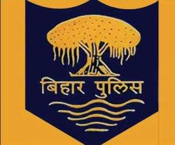 Bihar Police ASI Steno Admit Card 2020 | Exam Date