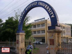 Gujarat Ayurved University Result 2020 BAMS, B.Pharm