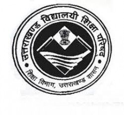 Uttarakhand Primary Teacher Vacancy 2021 Online Bharti Form