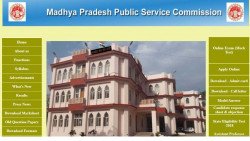 Madhya Pradesh (MPPSC) DSP Recruitment Form 2021 | Apply Online Form From 05th July 