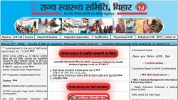 Bihar SHSB Staff Nurse Recruitment 2021 Online Form, Eligibility, Last Date