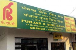 Punjab And Sind Bank Recruitment 2021 PSB Officer Online Form 