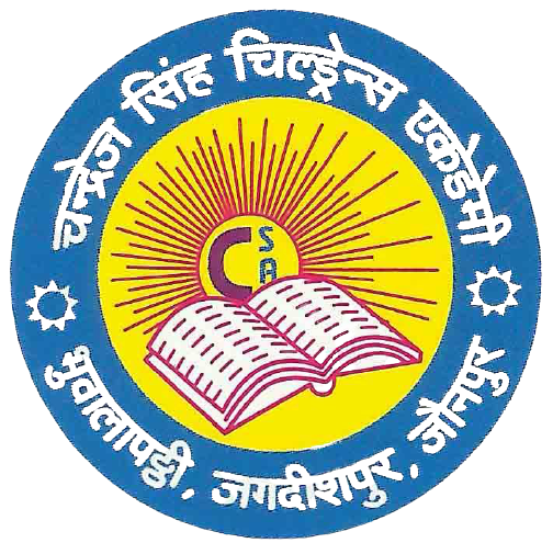 Admission Details Chandrej Singh children Academy, Jaunpur