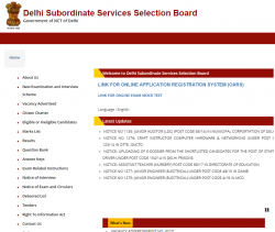 Delhi DSSSB Exam Date / Admit Card 2022 | DSSSB Junior Engineer JE (Civil / Electrical) Various Post !!