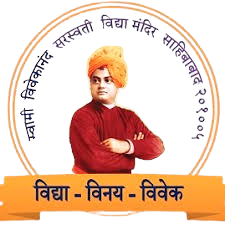 Fee Structure- Swami Vivekanand Saraswati Vidya, Ghaziabad (UP)