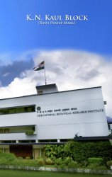 CSIR-National Botanical Research Institute (NBRI) Lucknow Recruitment 2021 for Technical Officer & Senior Technical Officer (STO) Posts