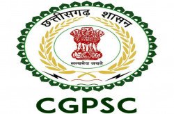 CGPSC State Service Mains Exam Result 2021