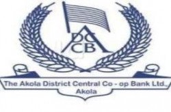 Akola DCC Bank Jr. Clerk (Support Staff) Recruitment 2021: Apply Online Form For 100 Posts
