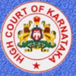 Karnataka High Court Typist Recruitment 2021: Online Form !!