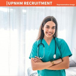UP NHM PHN Tutor Online Form 2022 | UPNHM Vacancy, Salary, Age, Last Date