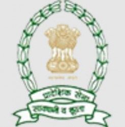 Territorial Army PIB Officer Recruitment Result 2021 Declared !!