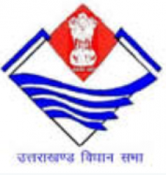 Uttarakhand Vidhan Sabh Group B & C Recruitment 2021 Apply Online Form !!
