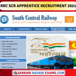 RRC South Central Railway SCR Act Apprentice Online Form 2021