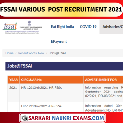 FSSAI Assistant, CFSO, Technical Officer & Other Exam Admit Card 2022 | New CBT Exam Date Declared !!