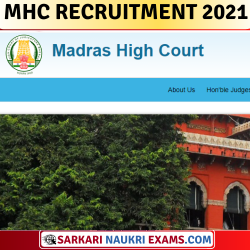 Madras High Court (MHC) Recruitment 2021: Office Assistant, Oral Test Marks Announced !!