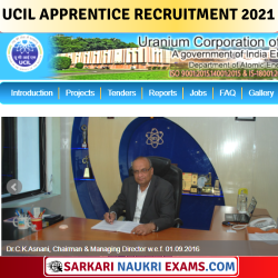 UCIL Apprentice (Merit Basis) Offline Form 2022 | 10th & 12th Pass Job, Salary, Age