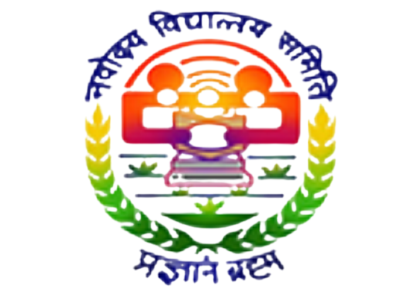 Jawahar Navodaya Vidyalaya, Kanpur Dehat (UP)