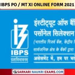 IBPS Probationary Officer PO / MT Score Card & Cutoff Marks 2022: Declared !!