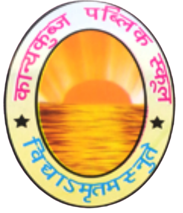 Kanyakubja Public School Mall Road, Kanpur (UP)