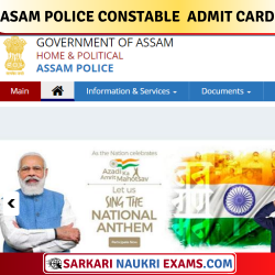 Asam Police PST/ PET Admit Card 2021 Constable Vacancy 2020 (Grade III) Post !!