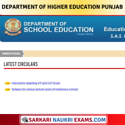 Punjab UG Exam 2022 Online Form | Admission 