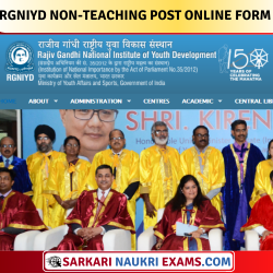 RGNIYD Non-Teaching Post Online Form 2021: Finance Officer, Section Officer & Other (Regular & Contract) !!