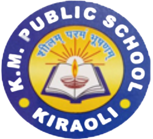K.M. Public School Kiraoli, Agra (UP)