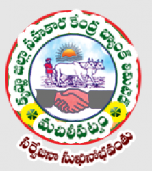 Krishna DCCB Assistant Manager, Staff Assistant/ Clerk Result 2021 for 100 Post !!