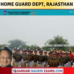 Government of Rajasthan Home Guard Department Constable Online Form 2021: Last Date !!