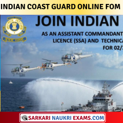 Indian Coast Guard Assistant Commandant (02/2022) Batch Admit Card 2021 !!