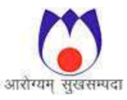 NIHFW Manager, Product Manager & Other Application Form 2021 !!