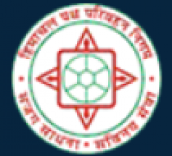 HRTC Driver Application Form 2021 | For 332 Post On Contract Basis !!