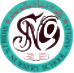 Shibli National Nursery School, Amilo, Azamgarh (UP)