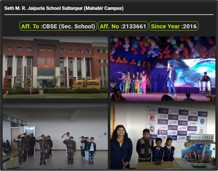 Seth M. R. Jaipuria School Sultanpur (Mahabir Campus)