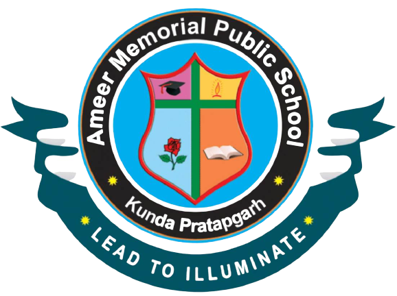 Ameer Memorial Public School Kunda, Pratapgarh (UP)