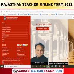 Rajasthan Primary / Upper Primary Teacher Recruitment 2022: Apply Online Form TGT/PGT 32000 Vacancy !! 
