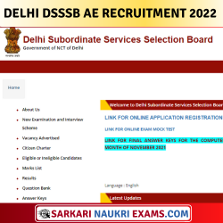 Delhi DSSSB Assistant Engineer AE Civil / Electrical Online Form 2022 | Age Limit / Last Date !!